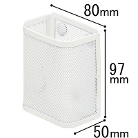 リヒトラブ(LIHIT LAB.) マグネットポケット ペンスタンド 白（ホワイト） A7390-0 5個
