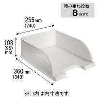 ライツ　レタートレー　ジャンボ　ホワイト　A4タテ　4個　5233-00-01