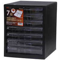 ナカバヤシ　レターケース　A4タテ　浅型7段　ブラック　A4E-S7B　1箱（4台入）