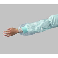 ポリエチレンアームカバー　クリア　#4750　1袋（50枚入）　低密度ポリエチレン　川西工業