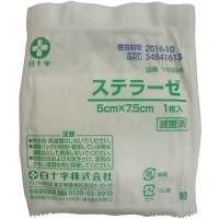 白十字 ステラーゼ 滅菌済 5×7.5cm 15994 1箱（50枚入）