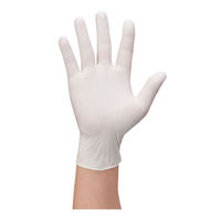 帝人フロンティア ソフトニトリル手袋パウダーフリー SS NBR-PF8W 1箱(100枚入)