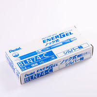 ぺんてる ゲルインクボールペン エナージェル 0.4mmニードルチップ 青 ノック式 シルバー軸 BLN74-C 1箱（10本）