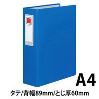 コクヨ　チューブファイルロングボディ　A4縦　60mmとじ　2穴　青　フ-L660NB
