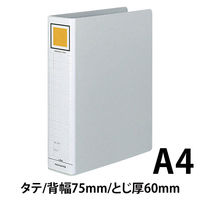 コクヨ　チューブファイル（エコ）　A4タテ　とじ厚60mm　2穴　シルバー　フ-E660C