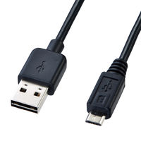 USBケーブル　両面USB-A（オス）MicroB（オス）　2m　USB2.0　KU-RMCB2　サンワサプライ　1本（直送品）
