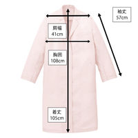 住商モンブラン 女子長袖診察衣ピンク シングル L 81-385 1枚　白衣　ドクターコート　レディース