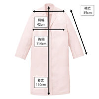 住商モンブラン 女子長袖診察衣ピンク シングル LL 81-385 1枚　白衣　ドクターコート　レディース