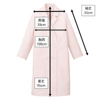 住商モンブラン 女子長袖診察衣ピンク ダブル S 81-386 1枚　白衣　ドクターコート　レディース