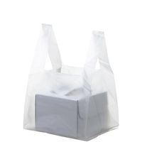 ケーキ用レジ袋 4号用 1セット（250枚：50枚入×5袋） スーパーバッグ  オリジナル