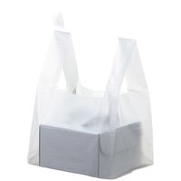 ケーキ用レジ袋 5号用 1セット（250枚：50枚入×5袋） スーパーバッグ  オリジナル