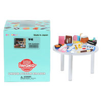 イワコー 学校の消しゴム ER-GAK001 1箱（60個入）