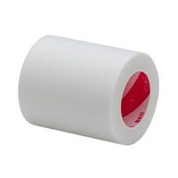 ニチバン スキナゲートスパット 50mm×7m SGS50 1箱(6巻入)