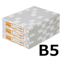 アスクル　カラーペーパー　B5　オレンジ　1セット（500枚×3冊入）  オリジナル