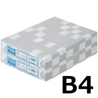 アスクル　カラーペーパー　B4　ブルー　1セット（500枚×2冊入）  オリジナル