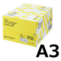 アスクル　カラーペーパー　A3　イエロー　1箱（500枚×5冊入）  オリジナル