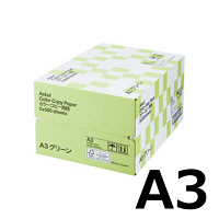 アスクル　カラーペーパー　A3　グリーン　1箱（500枚×5冊入）  オリジナル