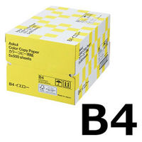 アスクル　カラーペーパー　B4　イエロー　1箱（500枚×5冊入）  オリジナル