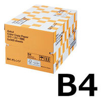 アスクル　カラーペーパー　B4　オレンジ　1箱（500枚×5冊入）  オリジナル