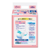リリーフ　大人用紙おむつ　股モレ安心テープ式　L　290458　1パック(13枚入）　花王
