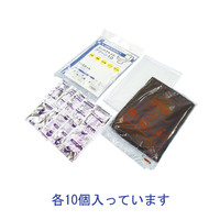 【非常用トイレ】 NTTデータ・ウィズ コンパクトイレクリーン100 SY0617-1 1セット（100回分×3箱）