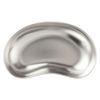 松吉医科器械　膿盆　500mL　MY-4313（直送品）