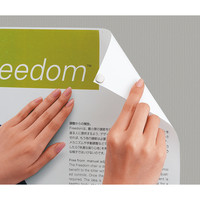 コクヨ ひっつき虫 合成ゴム製 約550山 ソフト粘着剤 タ-380