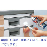 ヘンケルジャパン　ロックタイト強力粘着剤はがし　220ml　DKH-220　1セット（5本：1本×5）