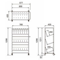 ビジネスアシスト ブックラックワゴン 片面3段 オレンジ 1台  オリジナル