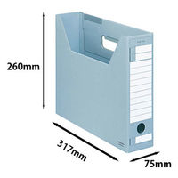 コクヨ　ファイルボックス-FS　＜Dタイプ＞　A4ヨコ　背幅75mm　青　A4-SFD-B　1セット（10冊）