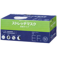 【作業用マスク】 クラレクラフレックス ストレッチマスク EF フリーサイズ ホワイト 1セット（1000枚：50枚入×20箱）