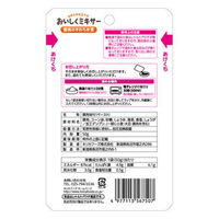 【介護食】 ホリカフーズ おいしくミキサー 豚肉のやわらか煮 1箱（12袋入）