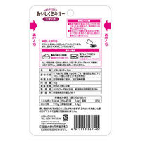 【介護食】 ホリカフーズ おいしくミキサー 大学いも 1箱（12袋入）