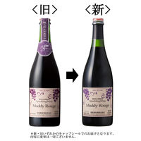 蒼龍葡萄酒 酸化防止剤無添加 マディルージュ にごり スパークリング 赤 ミディアムボディ 750ml 1本 ワイン 国産