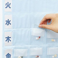 ハピラ　おくすり当番　マチなしタイプ　ブルー　1セット（5枚：1枚×5）