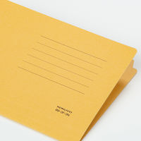 コクヨ カットフォルダー1/3カットフォルダー B6-3F-3N 1袋(20冊入)