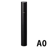 コクヨ サクシード図面用丸筒105×900 セ-R44 1本