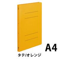 コクヨ　PP製フラットファイル　A4タテ　150枚とじ　背幅20mm　オレンジ　フ-H10YR　1セット（10冊）