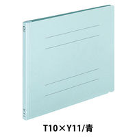 コクヨ 統一伝票用フラットファイル ターンアラウンド用 2穴15ミリとじ 青 フ-V45B 1袋（10冊入）（直送品）