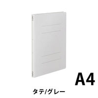 コクヨ（KOKUYO） フラットファイル（間伐材使用） A4タテ 2穴 約150枚収容 グレー 1冊 フ-VK10M