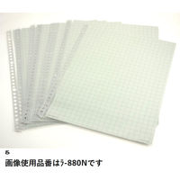 コクヨ クリヤーブック替紙A5S・20穴・10枚 ラ-882N 1冊