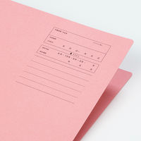 コクヨ A4 1/3カットフォルダー（カラー） A4-3F-1P 1袋（10冊入）