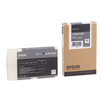 エプソン (EPSON) ICBK54M 純正インクカートリッジ ブラック 1個