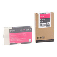エプソン（EPSON） ICM54L 純正インクカートリッジ マゼンタ 1個