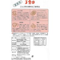玉露園　こんぶ茶　業務用　1箱（1kg）