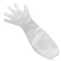 【使いきりポリエチレン手袋】 川西工業 LDポリエチレン手袋 超ロングタイプ 外エンボス #2011 クリア フリー 1箱（30枚入）