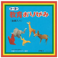 トーヨー　教育折り紙　15cm　27色　1セット（120袋：30袋入×4箱）