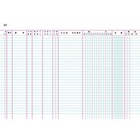 コクヨ 帳簿手形受払帳B5100頁 チ-117 1セット(3冊:1冊×3)