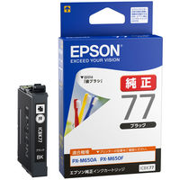 エプソン (EPSON) ICBK77(歯ブラシ) 純正インクカートリッジ ブラック 1個
