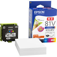 エプソン (EPSON) ICCL81V(ソフトクリーム) 純正インクカートリッジ 4色一体タイプ＋写真用紙ライト100枚 1個